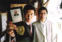 News photo