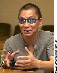 News photo