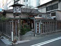 News photo