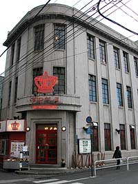 News photo