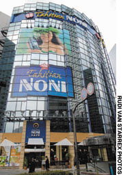 News photo