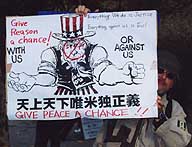 News photo