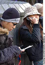 News photo