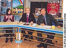 News photo