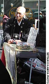 News photo