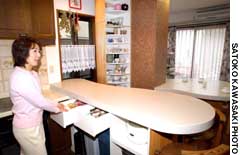 News photo