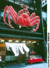 News photo