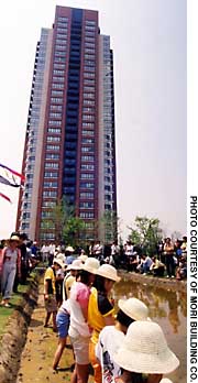 News photo