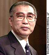 News photo