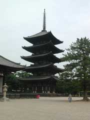 News photo
