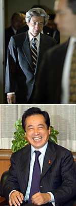 News photo