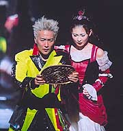 News photo