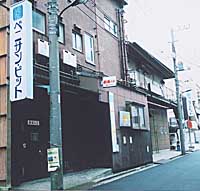 News photo