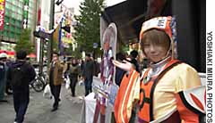 News photo