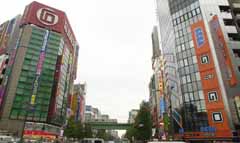 News photo