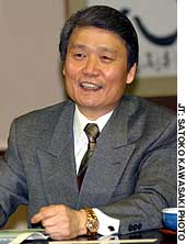 News photo