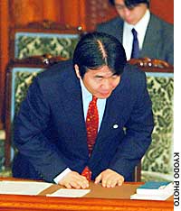 News photo