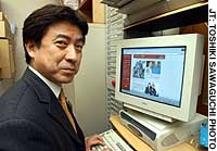 News photo