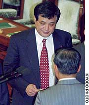 News photo