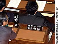 News photo