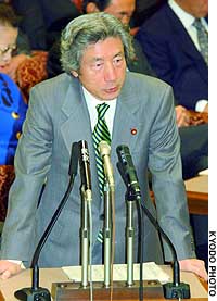 News photo