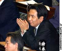 News photo