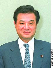 News photo