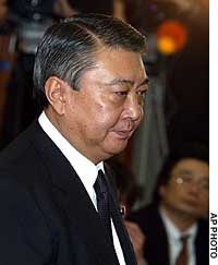 News photo