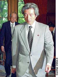 News photo