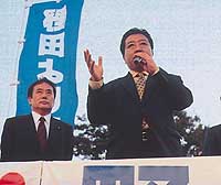 News photo