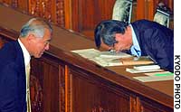 News photo