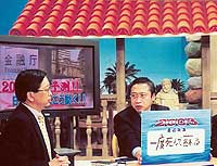 News photo