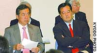 News photo