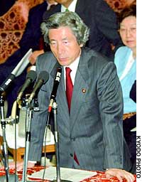 News photo