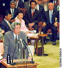 News photo