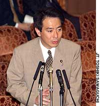 News photo