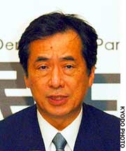 News photo