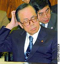 News photo