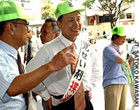 News photo