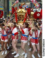 News photo