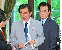 News photo
