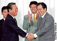 News photo