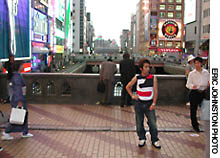 News photo