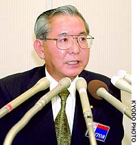 News photo