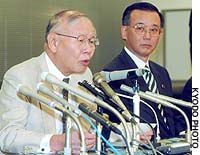 News photo