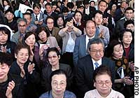 News photo