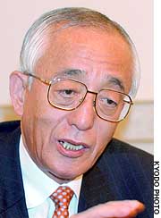 News photo