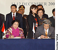 News photo