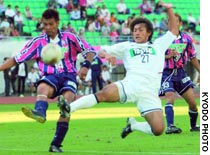 News photo