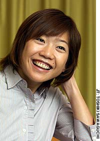 News photo